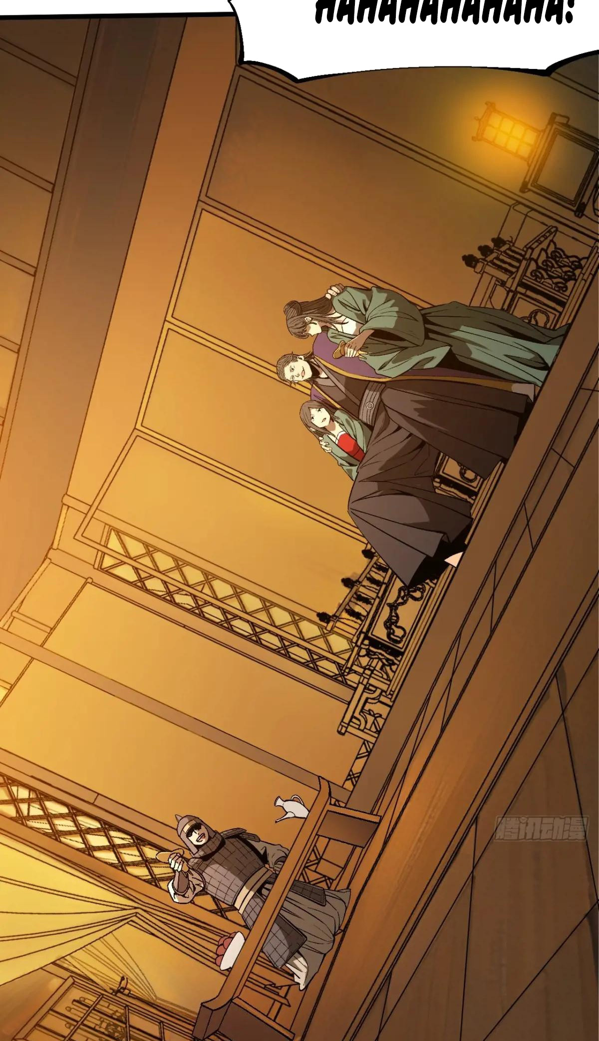 AccidentaIIy Became Famous Throughout History Chapter 122 9